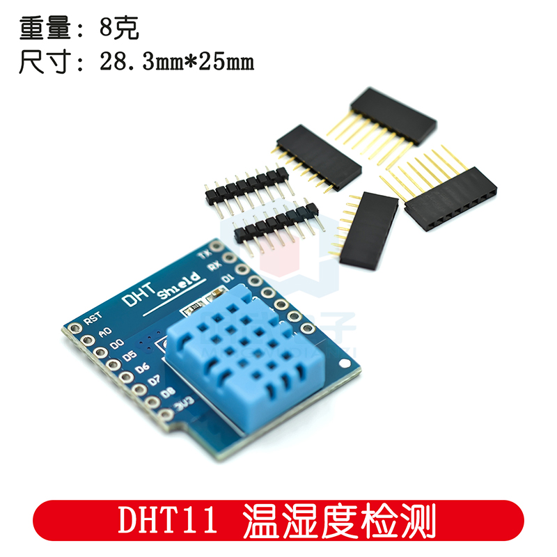 DHT Pro Shield para D1 Mini, s - D1 Mini Pro reseña y precio