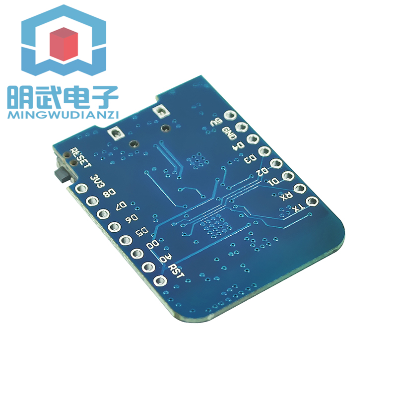 Mini D1 PRO versión actualizad - D1 Mini Pro reseña y precio