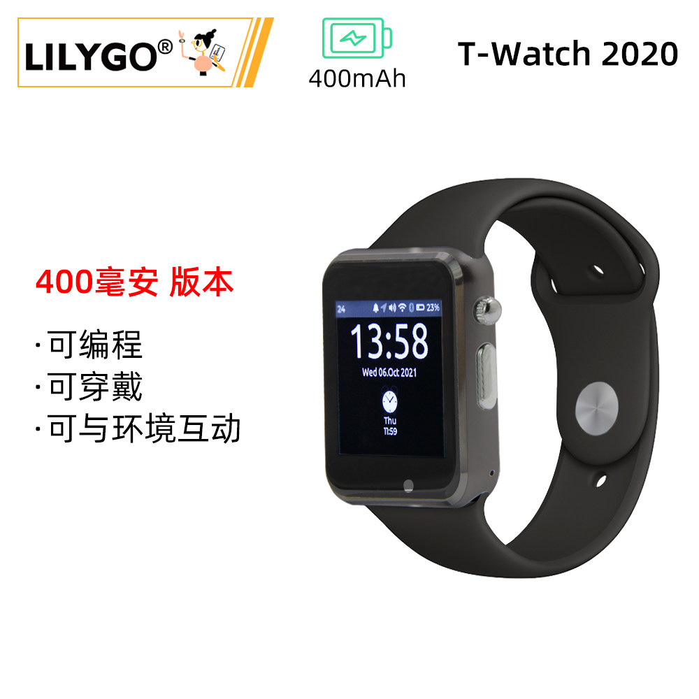 LILYGO T-WATCH-2020 V3 Micrófo - Ttgo T Watch reseña y precio