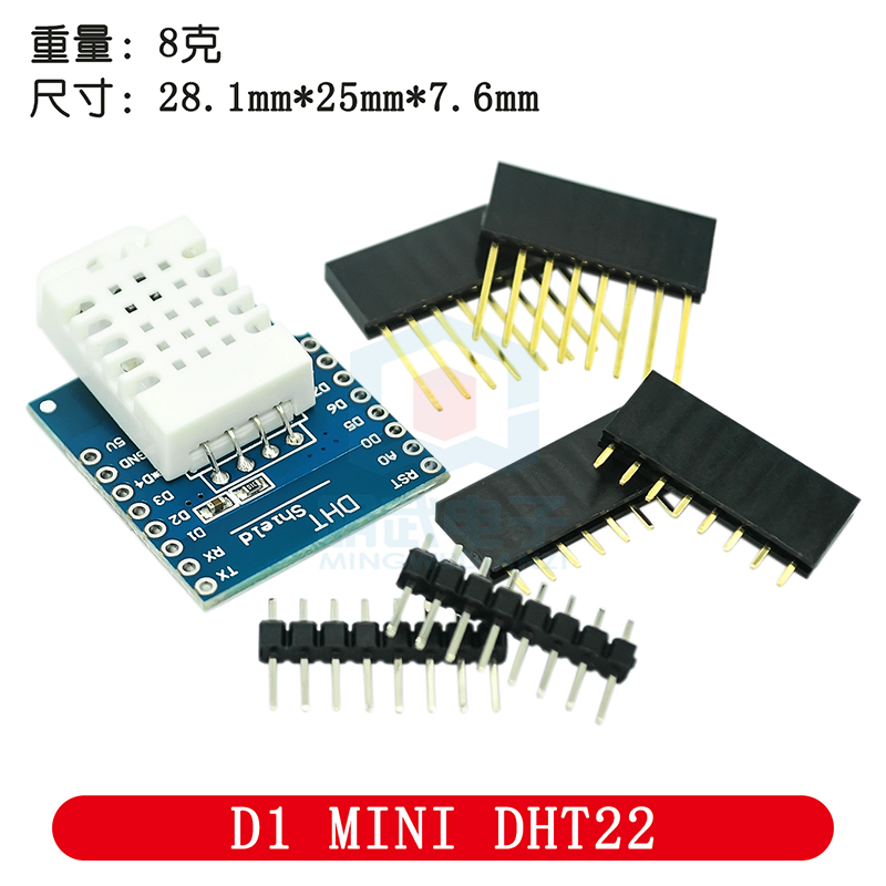 DHT Pro Shield para D1 Mini DH - D1 Mini Pro reseña y precio